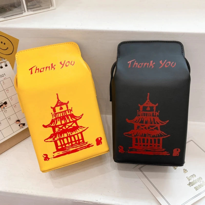 the TAKEOUT - Chinese Tower Printing Box Shoulder Bags, Fashion Cartoon Crossbody Bag, Small Girl's Bag Cute Coin Purse