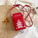 the TAKEOUT - Chinese Tower Printing Box Shoulder Bags, Fashion Cartoon Crossbody Bag, Small Girl's Bag Cute Coin Purse