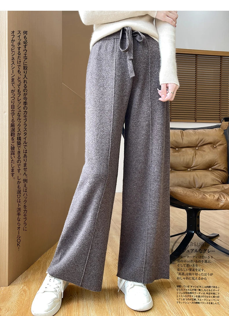 2024 Autumn/Winter New Knitted Women's High Waist Pants,Casual And Loose.  Straight Leg, personalized Floorpants With Elasticity