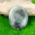 35x45mm Thumb Worry Stones Oval Massage Quartz Healing Crystal Chakra Energy Therapy Meditation Spiritual Natural Gemstone Decor