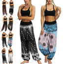 the BROCADE - Women's Bohemian Loose Wide Leg Elastic Waist Feather/Flower Print Baggy Harem Pants