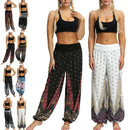the BROCADE - Women's Bohemian Loose Wide Leg Elastic Waist Feather/Flower Print Baggy Harem Pants
