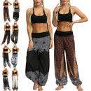 the BROCADE - Women's Bohemian Loose Wide Leg Elastic Waist Feather/Flower Print Baggy Harem Pants