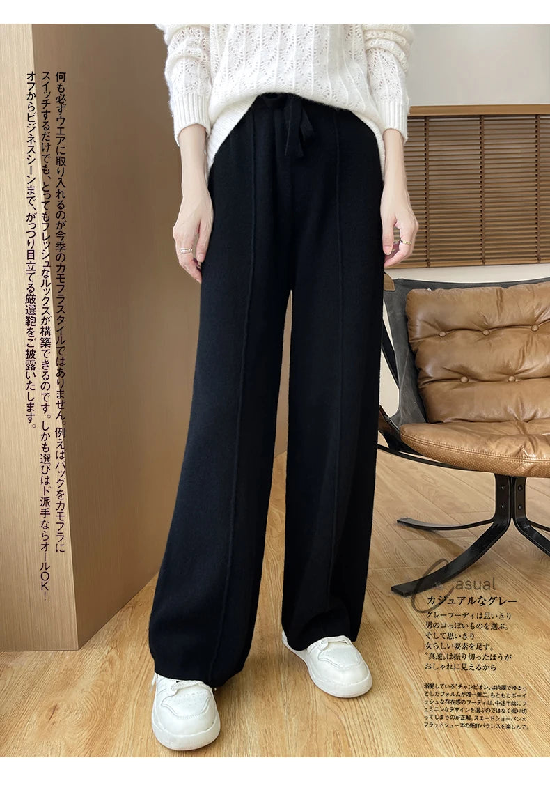 2024 Autumn/Winter New Knitted Women's High Waist Pants,Casual And Loose.  Straight Leg, personalized Floorpants With Elasticity