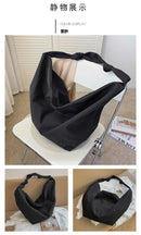 the MESSENGER - Canvas Totes Bags, Women Casual Handbags, Solid Color Shoulder Bag, Simple Messenger Bag Purses