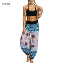 the BROCADE - Women's Bohemian Loose Wide Leg Elastic Waist Feather/Flower Print Baggy Harem Pants