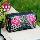 the CARPET BAG - New Vintage Women Handbag, Vintage Tote Messenger, Hippie Ethnic Shoulder Bag Embroidery Boho