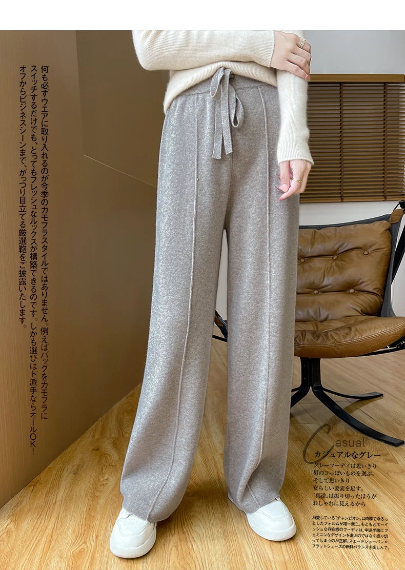 2024 Autumn/Winter New Knitted Women's High Waist Pants,Casual And Loose.  Straight Leg, personalized Floorpants With Elasticity