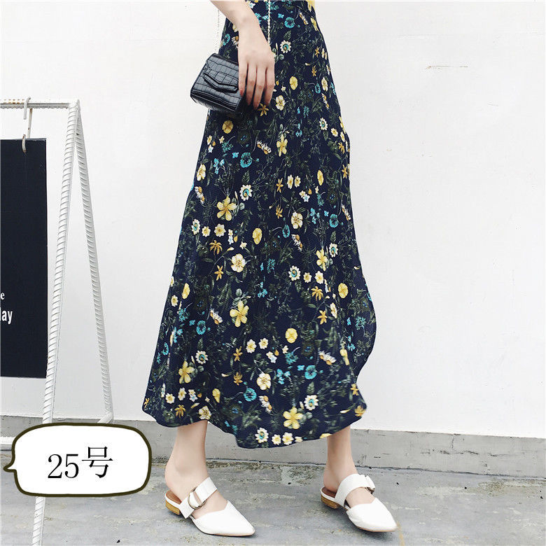 the BLOSSOM BOHO - Floral Skirts Chiffon One-Piece Belt Wrap Skirts